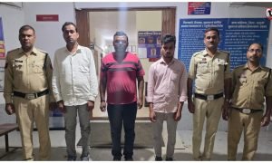 Ambikapur Crime