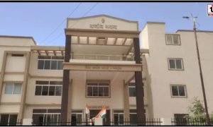 Ambikapur News