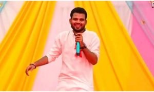 Ambikapur News