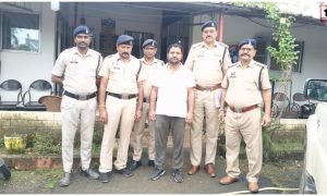 Ambikapur Ring Bandh Land Fraud