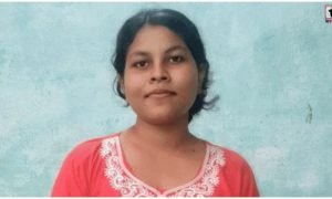 Ambikapur Student Death