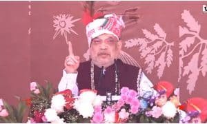 Amit Shah Bastar Visit