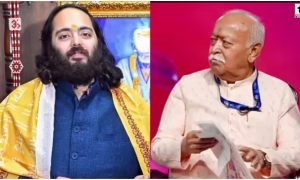 Anant Ambani RSS Meeting