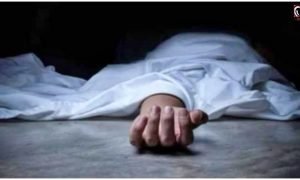 Andhra Pradesh Family Death