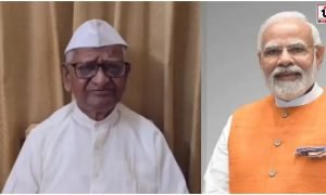 Anna Hazare Letter