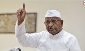 Anna Hazare Statement
