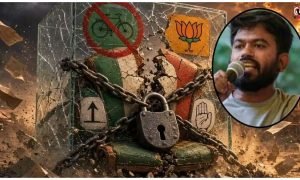 Anti Defection Law