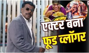 Ashish Vidyarthi