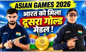 Asian Games 2026