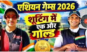 Asian Games 2026