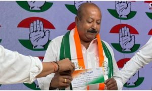 Asim Waqar Congress