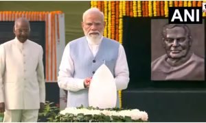 Atal Bihari Vajpayee Death Anniversary