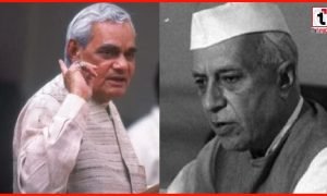 Atal Bihari Vajpayee