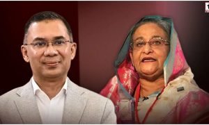 Awami League Bangladesh