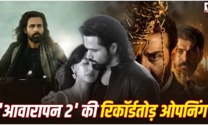 Awarapan 2
