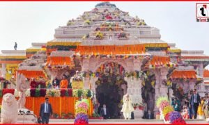 Ayodhya Memorial