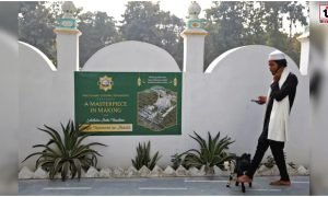 Ayodhya Mosque Project