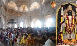 Ayodhya Ram Mandir