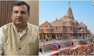 Ayodhya Ram Mandir Scam
