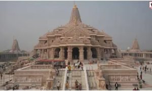 Ayodhya Ram Mandir