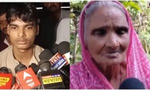 Azamgarh Murder