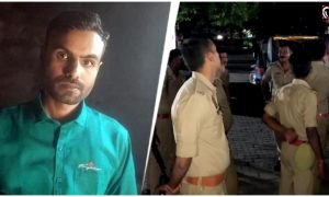 Azamgarh Triple Murder