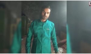 Azamgarh Triple Murder