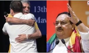 BJP Congress