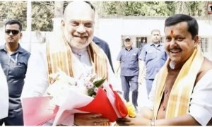 BJP Meeting