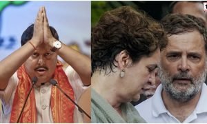 BJP Protest