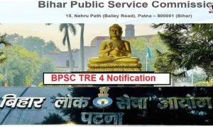 BPSC TRE 4 Notification