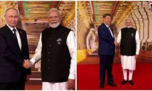 BRICS Summit 2026