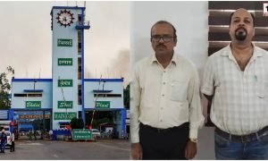 BSP Loha Chori Kand