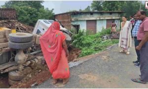 Balrampur Accident