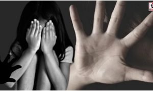Balrampur Gangrape Case
