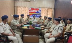 Balrampur News