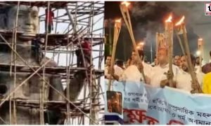 Bangladesh Hindu Protest