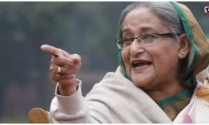 Bangladesh News
