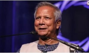 Bangladesh Yunus Case
