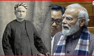 Bankim Chandra Controversy