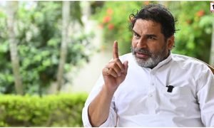 Bankipur Bypoll