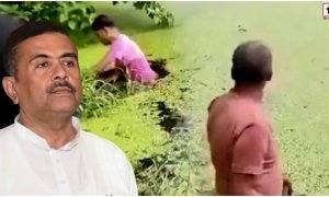 Baruipur Case