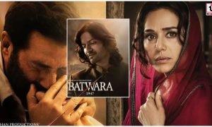 Batwara 1947 First Look