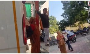 Beed Ambulance
