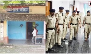Begusarai Crime