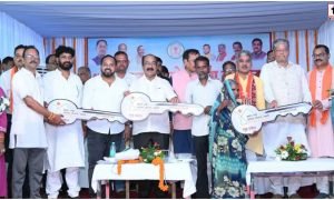 Bemetara News