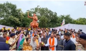 Bemetara News
