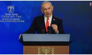 Benjamin Netanyahu Warning