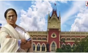 Bhabanipur Election