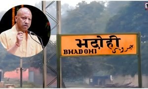 Bhadohi Name Change